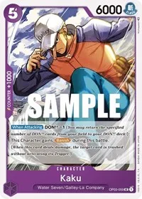 Kaku 059 (Pillars of Strength) — One Piece Card Game Card Value