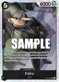 Kaku 080 (Pillars of Strength)