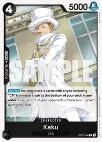 Kaku (500 Years in the Future)