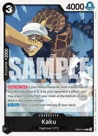 Kaku (Adventure on Kami's Island)