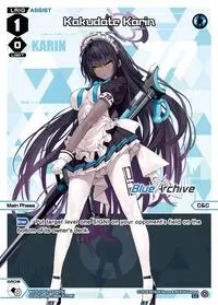 Kakudate Karin Parallel (Blue Archive DIVA)