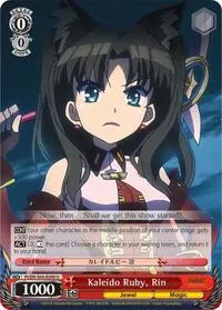 Kaleido Ruby Rin (Fate/kaleid liner PRISMA ILLYA DX)