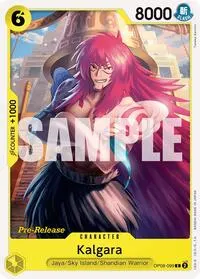 Kalgara 099 (Two Legends Pre-Release Cards)