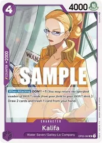 Kalifa 060 (Pillars of Strength)
