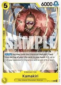Kamakiri (Adventure on Kami's Island Release Event Cards)