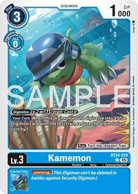 Kamemon (Time Stranger) — Digimon Card Game Card Value