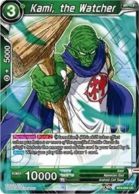 Kami the Watcher (Colossal Warfare)