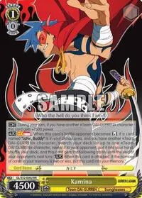 Kamina (Gurren Lagann)