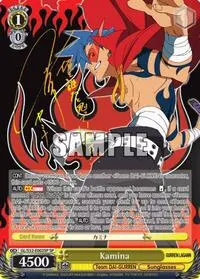 Kamina SP (Gurren Lagann)