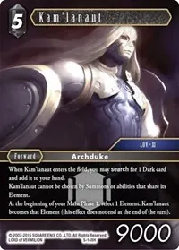 Kamlanaut (Opus V)