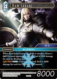 Kamlanaut (Opus XIV: Crystal Abyss)