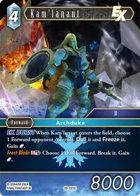 Kamlanaut EX (Dreamlike Oceans)