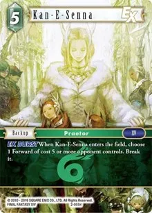 Kan E Senna EX (Opus II)