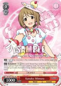 Kanako Mimura (The iDOLM@STER Cinderella Girls)
