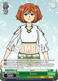 Kanne (Frieren: Beyond Journey’s End)