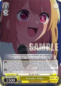 Karaoke Ruby ([OSHI NO KO])