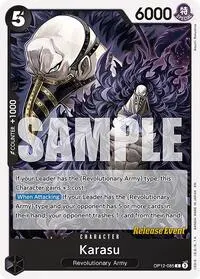 Karasu (Legacy of the Master Release Event Cards)