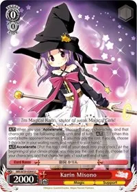 Karin Misono (Magia Record: Puella Magi Madoka Magica [Side Story] (Mobile))
