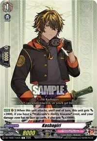 Kashagiri (DZ-TB02: Touken Ranbu Online)