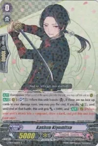 Kashuu Kiyomitsu (G-TB01: Touken Ranbu (ONLINE))