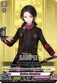 Kashuu Kiyomitsu (DZ-TB02: Touken Ranbu Online)