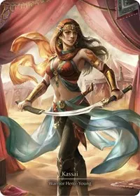 Kassai Marvel (Heavy Hitters)