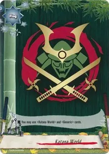 Katana World (Trial Deck: Ninja Onslaught)