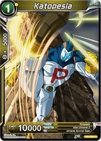 Katopesla (Tournament of Power)