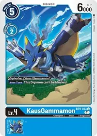 KausGammamon (X Record)