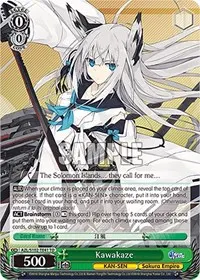 Kawakaze (Azur Lane)