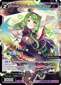 Kazaki Morinaka Code 2434 (Diva Debut Deck D02: NIJISANJI ver. Sanbaka)