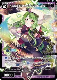 Kazaki Morinaka Code 2434 Parallel Foil (Interlude Diva)