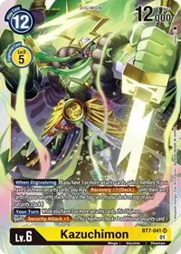 Kazuchimon (Next Adventure)