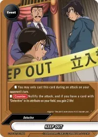 KEEP OUT (S-TD-C01: Case Closed -Side:White-)