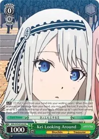 Kei Looking Around (Kaguya-sama: Love is War)