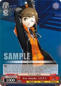 Ken Amada SEES (Persona 3 Reload Premium Booster)