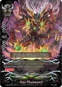 Ker Phobmand (S-CBT02: Violence Vanity)