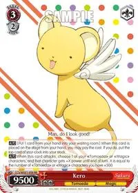 Kero (Cardcaptor Sakura: Clear Card)