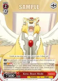 Kero Beast Mode (Cardcaptor Sakura: Clear Card)