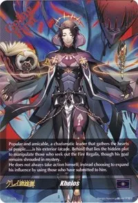 Kheios Token Back (D-BT05: Triumphant Return of the Brave Heroes)