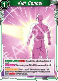 Kiai Cancel (Prismatic Clash)