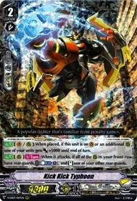 Kick Kick Typhoon (V-EB07: The Heroic Evolution)