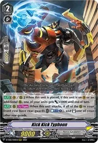 Kick Kick Typhoon (D-VS06: V Clan Collection Vol.6)