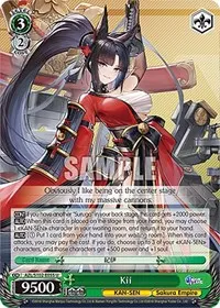 Kii (Azur Lane)