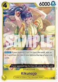 Kikunojo (Wings of the Captain)