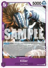 Killer (Emperors in the New World: 2nd Anniversary Tournament Cards)