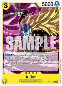 Killer (Royal Blood Release Event Cards)