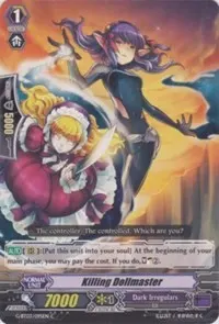 Killing Dollmaster (G-BT03: Sovereign Star Dragon)