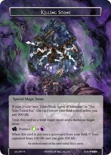 Killing Stone (Legacy Lost)