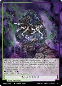 Killing Stone (Masterpiece Collection 02 "Fates Reunited!")